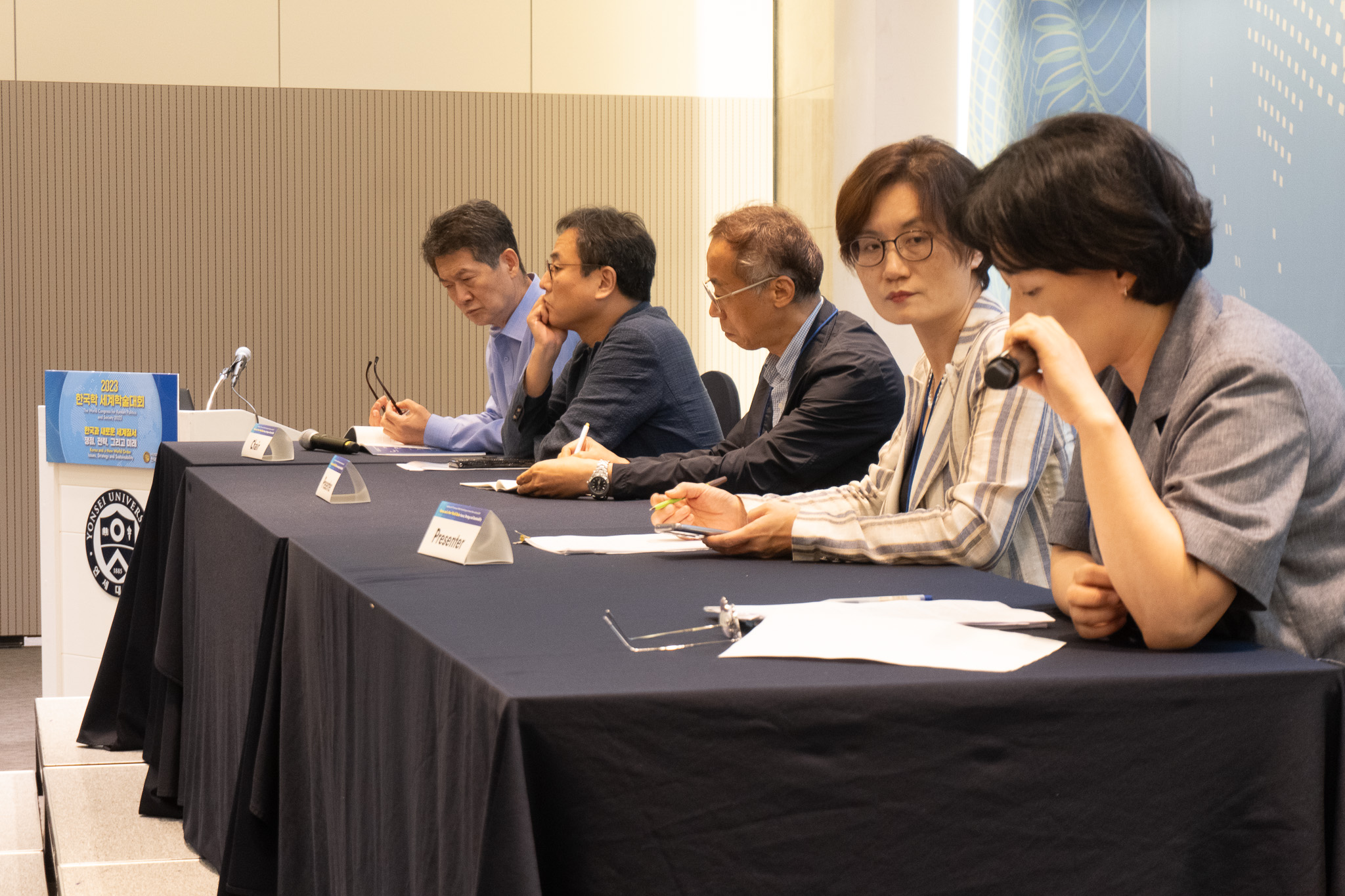 KPSA conf3.jpg 첨부 이미지
