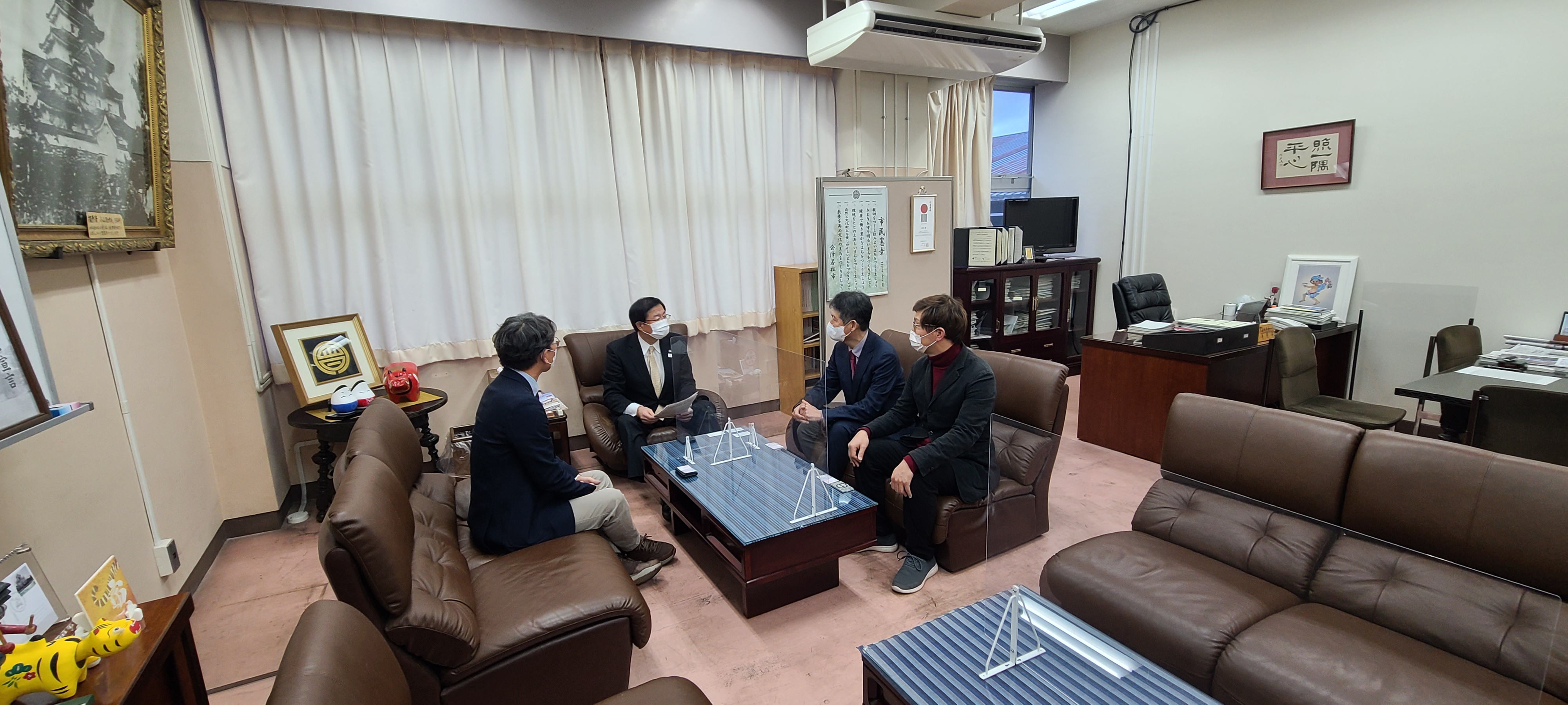 한일 MOU 공동연구사업 일본 현지출장 대표이미지